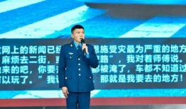 长江大学爆料事件最新进展,最新进展揭示惊人内幕